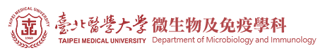 College of microbiology, Taipei Medical University
